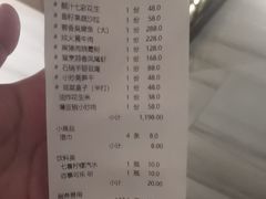 -同庆楼(金宝汇店)