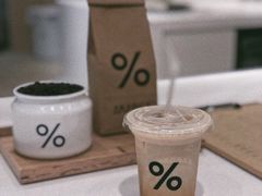 -% Arabica阿拉比卡咖啡(深圳湾万象城店)
