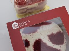 -盒马鲜生(大都荟店)