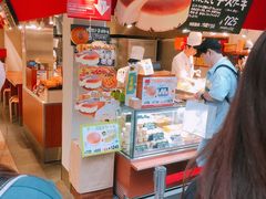 -瑞可爷爷的店(难波本店)