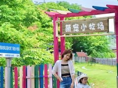 -上海佘山茂御臻品之选酒店(原佘山艾美酒店)