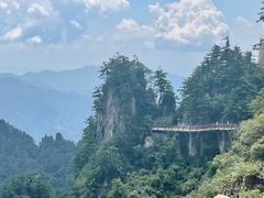 -老君山风景名胜区