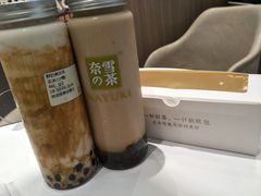 -奈雪的茶(湖滨银泰in77C区PRO店)