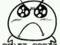 -红鼻子桂林米粉(金唐新光界店)