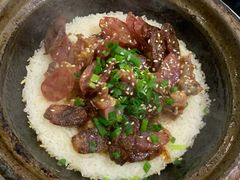 -红星光发煲仔饭(大石街店)
