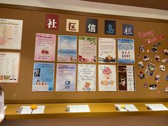 -复星星堡社区(中环二期店)
