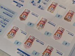 -DQ·蛋糕·冰淇淋(南开大悦城2F店)