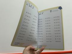 -昂立青少儿成长中心(长宁仙霞校区)