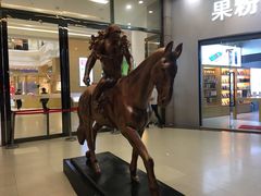 -宝龙广场(福州台江店)
