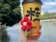 -莓超疯(百源店)