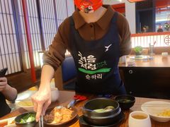 -烧肉一番·新韩式炭火烤肉(大岭山店)