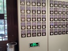 -南京君和堂中医门诊部