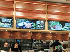 -三千粉牛肉米粉(来客茂店)