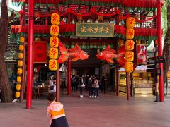 -杭州宋城