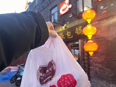 -张包铺(道外店)