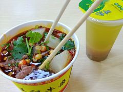 -江三王记牛杂馆(总店)