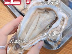 -蚝英雄鲜蚝自助专门店(长楹天街直营店)