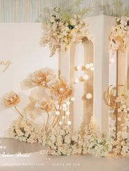 -HELLO你好婚礼婚庆策划