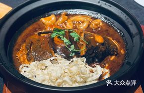 Signature Fish Head with Shark's Fin Stew
