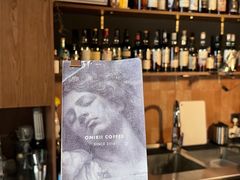 -Onirii Coffee(长乐路店)