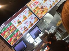 -汉堡王(天津鲁能店)