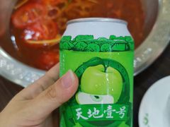 天地壹号罐-练掌门·火锅&烧烤&烤鱼(北亭店)
