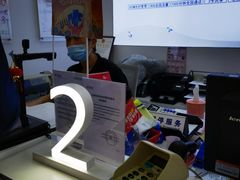 -中国电信(海岸城营业厅)