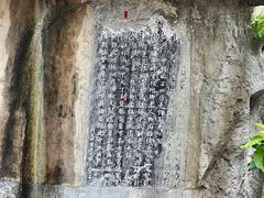 -桂林独秀峰王城景区