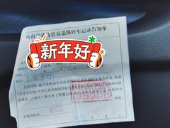 -幸福蛋糕坊(金顶街店)