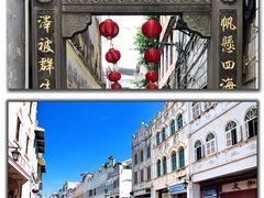 -观澜湖华谊冯小刚电影公社(百年记忆公社)