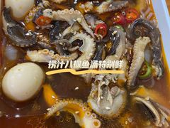 -鑫悦龙虾(前西街店)