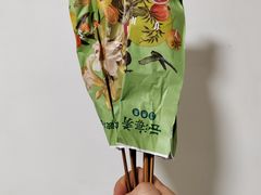 -云海肴·汽锅鸡·云南菜(广安门天虹店)