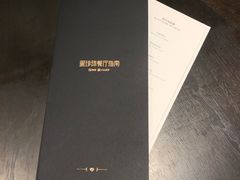 -翠湖轩中餐厅(昆明翠湖宾馆店)