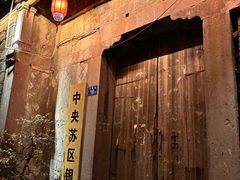 -泰宁旅游风景名胜区