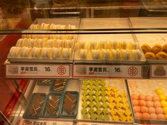 -東更道点心行(崂山丽达店)