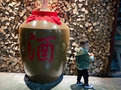 -青城甲(青城山店)