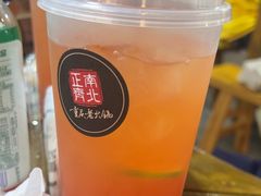 -正南齊北重庆老火锅(光华村直营店)