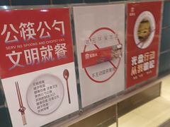 -宏状元现熬粥·京味菜(三里河店)