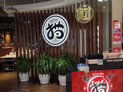 -猫爪爪原切自助烤肉(观音桥阳光世纪店)