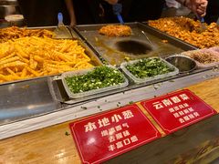 -周小亮丁家坡洋芋(全国总店)