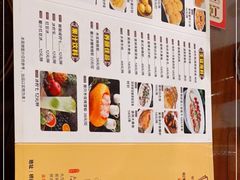 -黄但记老店·陈村粉食府