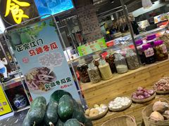 -石岐乳鸽村(南海第三分店)