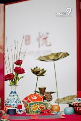 Dream9婚礼公馆-中茵皇冠假日酒店·宴会厅