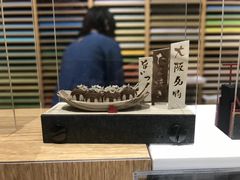 -伊东屋(本店)