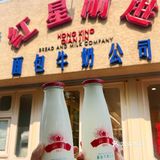 红星新款面包早餐安排上