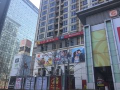 -银座mall(东直门店)