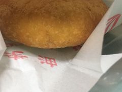 -认准地传统烫面炸糕