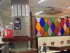 -香港華心糖水鋪(南西总店)