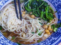 -渝之汇牛肉豌杂面