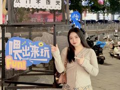 -虎门不夜天海鲜市场